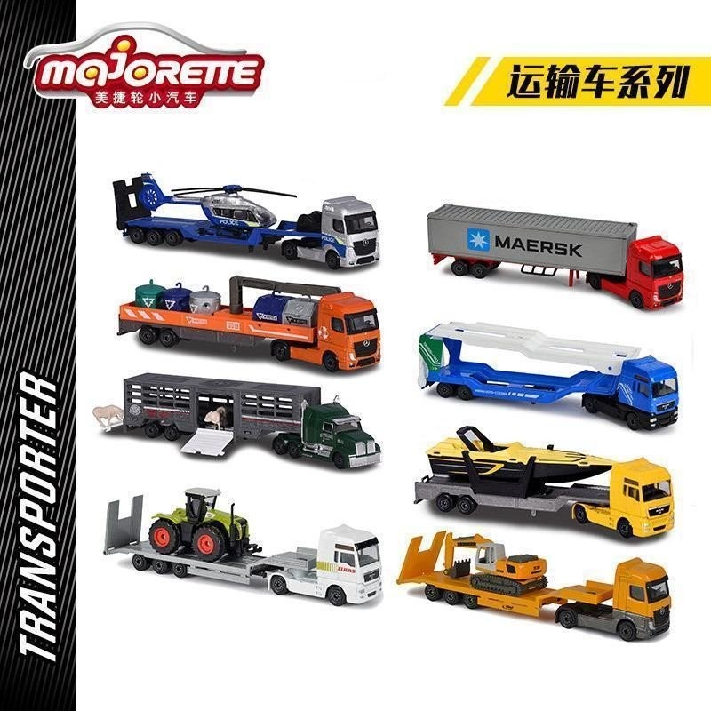 MajoretteMajorette Alloy Car Boy Toy Engineering Vehicle Bulldozer Excavator รถบรรทุกขนส่ง BW5S