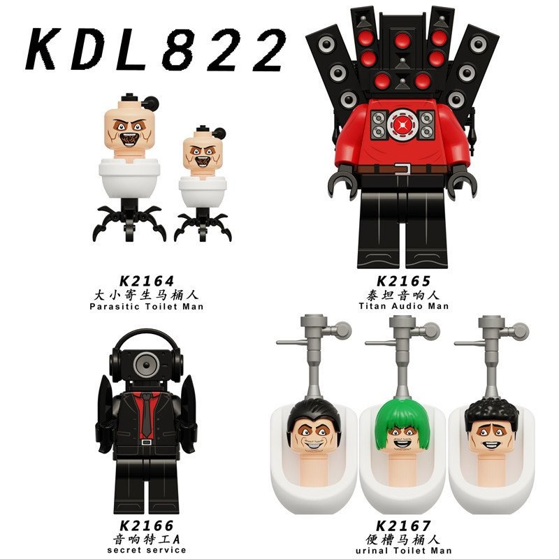 Toilet Man VS Man Titan Audio Man Agent ประกอบบล็อกตัวต่อของเล่น Minifigure KDL822 AO0R
