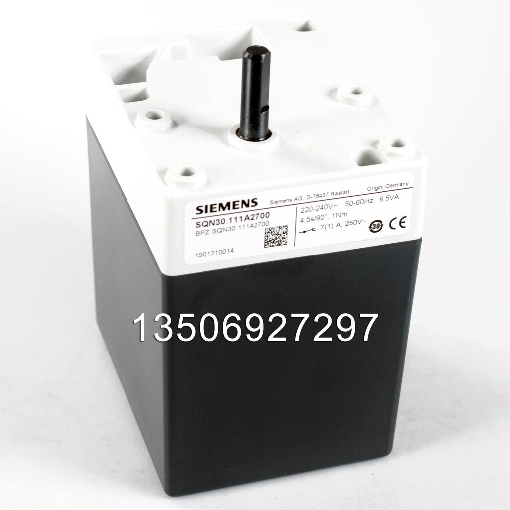 Siemens คันเร่ง Executor SQN30.111 A2700 SQN30.121 A3500 SQN30.151 A2700