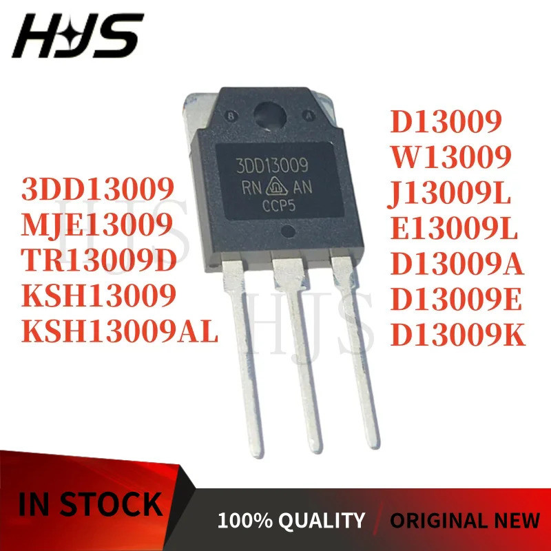 1-5PCS 3DD13009 D13009 D13009A KSH13009 D13009E KSH13009AL MJE13009 W13009 TR13009D J13009L E13009K 