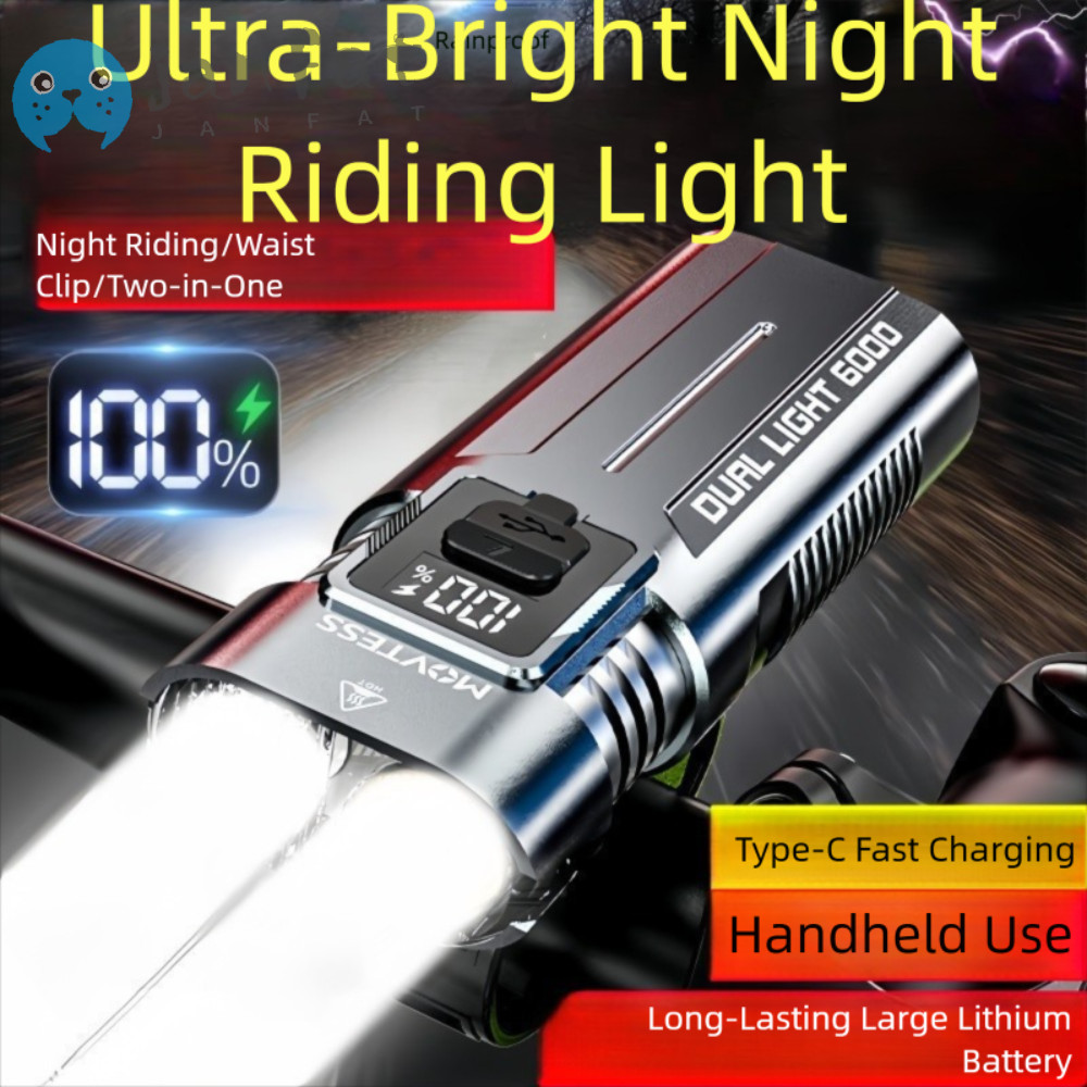 JANFAT ไฟจักรยาน LED ชาร์จได้ ติดตั้งง่าย กันน้ำสำหรับใช้งานกลางแจ้ง