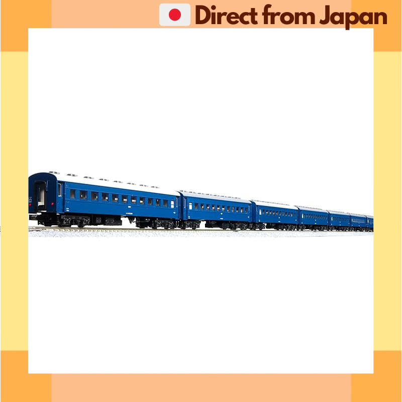 KATO N Scale Night Train "Sanin" 9-Car Set 10-1879 Model Train Passenger Coach
