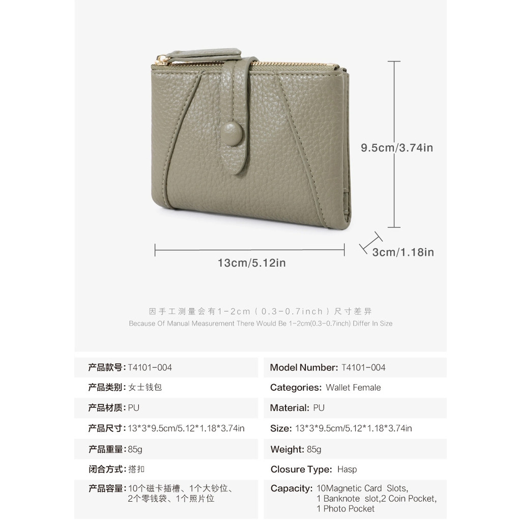 กระเป๋าสตางค์ผู้หญิง สองพับ หนังนุ่ม พิเศษ ความจุมาก รูปที่ 7