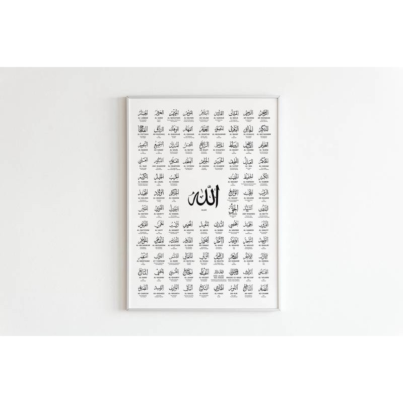 99 ชื่อของอัลลอห์โปสเตอร์ Asmaul Husna อิสลามการประดิษฐ์ตัวอักษรศิลปะดิจิตอลดาวน์โหลดความหมายอธิบายมุสลิมตกแต่งบ้าน Modern Wall Art พิมพ์สําหรับห้องนั่งเล่นห้องนอน Masjid