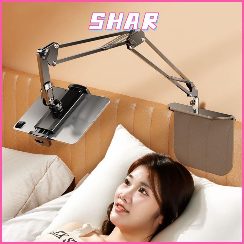 SHAR ที่จับ Tablet สอดหัวเตียง ที่วางไอแพด เหมาะสำหรับนอนดูหนังบนเตียง