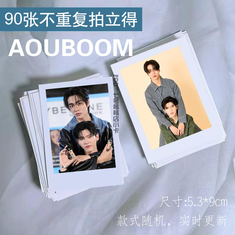 รองรับ สินค้าการ์ด aoBOOM Taixing Photocard lomo แบบโฮมเมด
