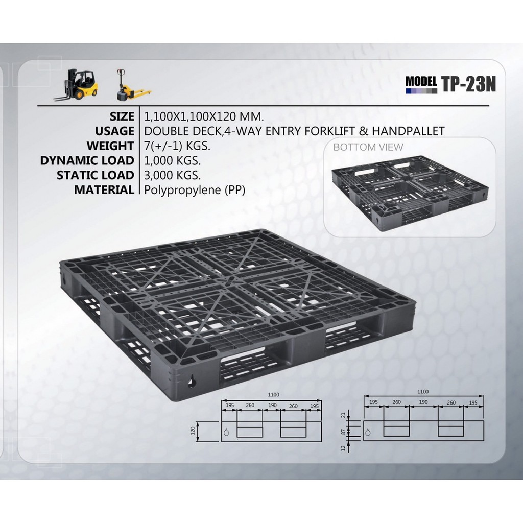 steakshop SUPERWARE พาเลทพลาสติก รุ่น TP-23N ขนาด 1100x1100x120MM.