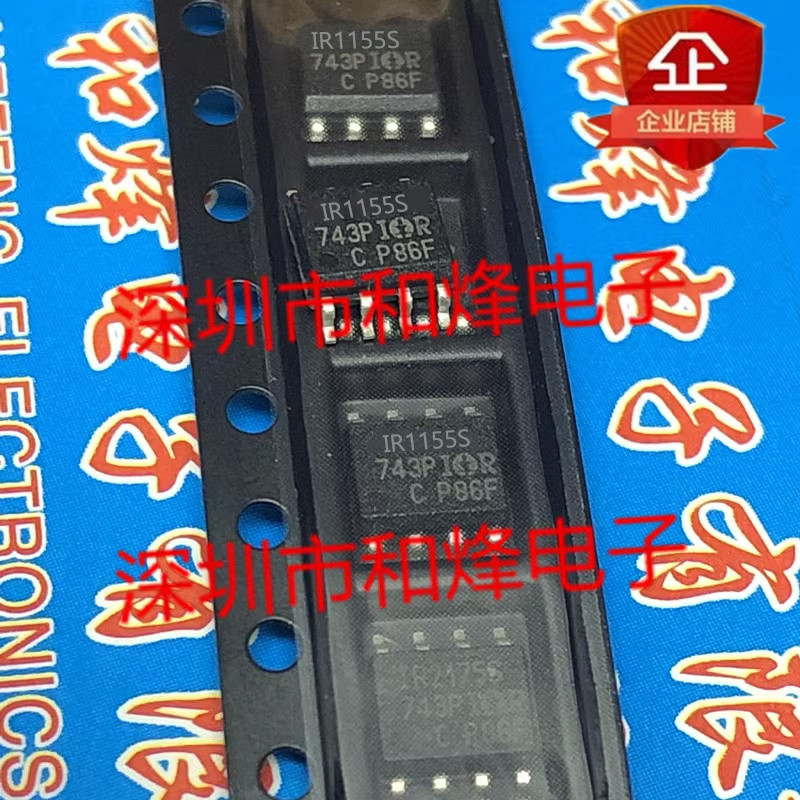 [ชิปพร้อมสั่งซื้อ] IR1155S IR1155STTR PBF แพทช์ SOP-8 เป็นมิตรกับสิ่งแวดล้อม