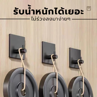 สเตนเลส 304 ตะขอแขวนผนังสแ ผู้ถือผ้าขนหนูสําหรับแขวน/ห้องน้ํา/ครัว โดยไม่ต้องเจาะ มีกาวในตัว【COD】