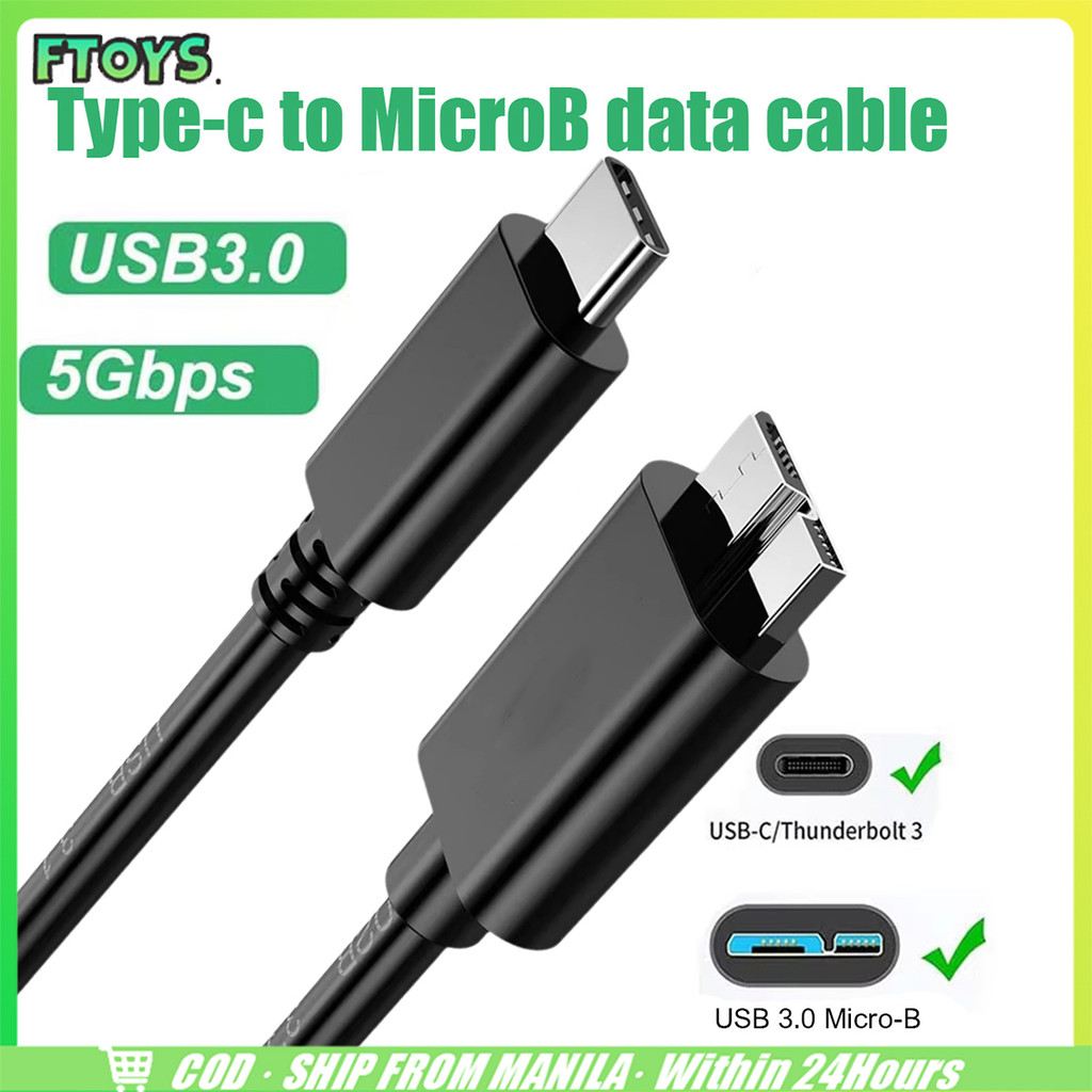 จัดส่งใน24ซม.สายเคเบิลฮาร์ดดิสก์ type c to micro B usb 3.0 สายยาว0.5M/1M 5Gbps สาย USB