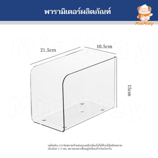 Book Stand ชั ้ นวางหนังสืออะคริลิคใส Simple ฟรีผสม U-รูป Bookends Home Office