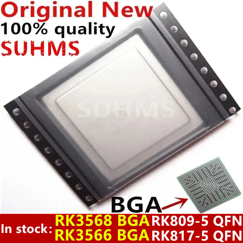 ((1 ชิ้น) RK3568 RK3566 BGA RK809-5 RK817-5 QFN