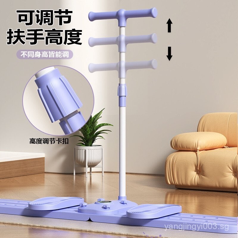 อุปกรณ์กระชับขา สำหรับสร้างกล้ามเนื้อขาใน ออกแบบมาเพื่อผู้หญิงหลังคลอดบุตร Kegel Exercise