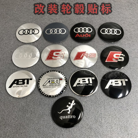 Labeling A3 ดัดแปลงฝาครอบฮับ Audi 60 Hub Label Q5Q3A4L A5/56/ABT 65 มม.A6LQ7