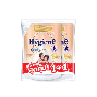Hygiene ไฮยีน ปรับผ้านุ่ม เข้มข้นพิเศษ เอ็กซ์เพิร์ท แคร์ เลิฟ ทัช ถุงเติม 1000 มล.X2