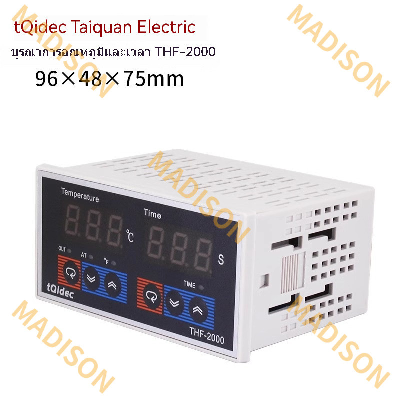 Tqiidec เครื่องควบคุมอุณหภูมิไฟฟ้า เครื่องกดร้อน THF-2000