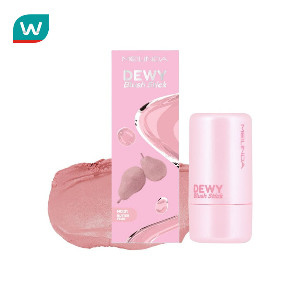 Meilinda เมลินดา ดิวอี้ บลัช สติ๊ก 6ก. 01 บัตเตอร์ แพร์