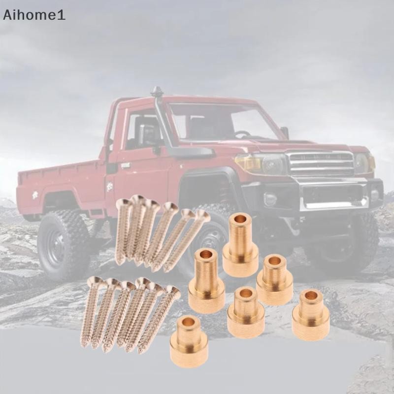 Aiho 1 ชุด MN82 LC79 รถทองเหลืองเปลือกยกคอลัมน์ความสูงวงเล็บสําหรับ 1/12 ดัดแปลงล้อใหญ่อะไหล่พิเศษ n