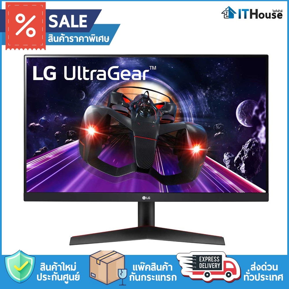 💻LG 24GN600-B (IPS, DP, 2HDMI) 144Hz 💻หน้าจอคอมพิวเตอร์ ขนาด 24 นิ้ว 1MS รองรับเทคโนโลยี AMD FreeSyn
