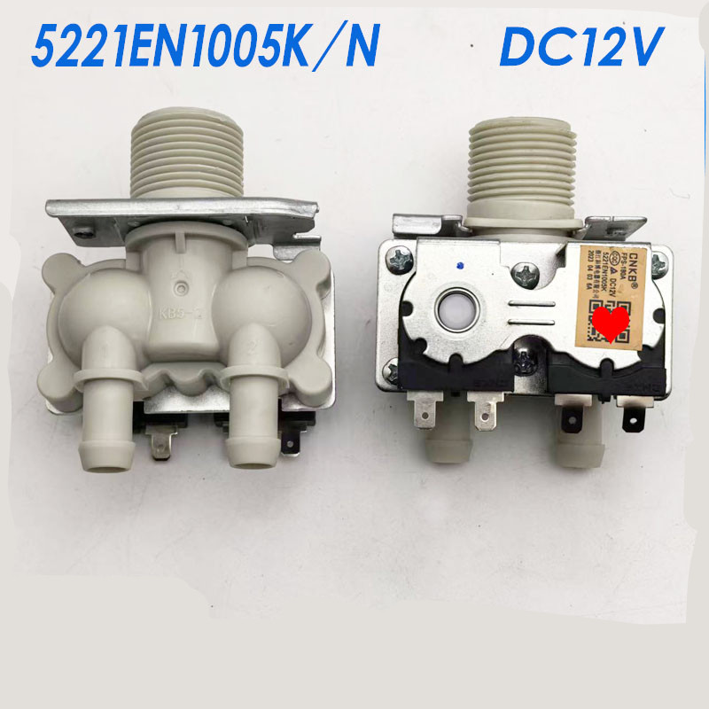 LG กลองเครื่องซักผ้า F2J5TNP3W น้ําวาล์ว DC12V สองหัวโซลินอยด์วาล์ว 5220FR2067J