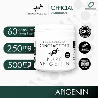 Apigenin (60 แคปซูล) Do Not Age 500 mg. ลดการอักเสบ ต้านเบาห…