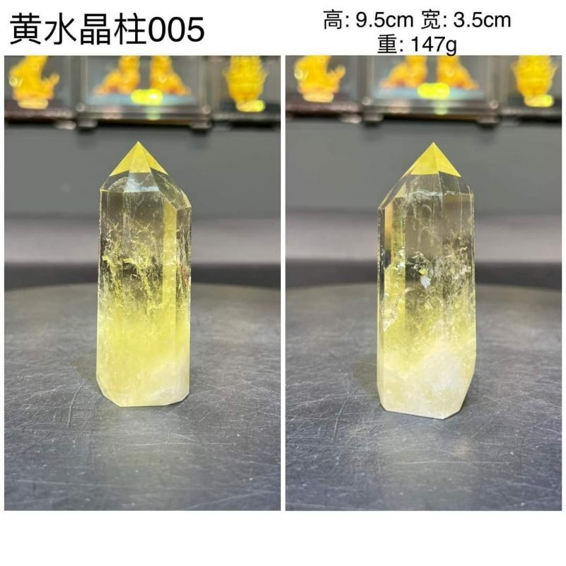 จุดซิทริน 黄水得 自然六角尺寸 ️ yoose图 Crystal Crystaltic内 - RM*5: 001 - RM得️ 83 002 - RM 59 68️ 004 - RM 56 
