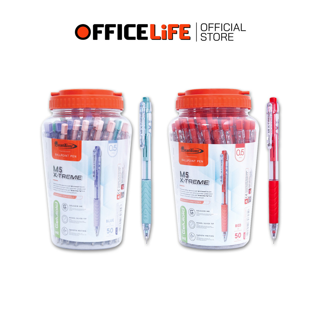 Quantum (ควอนตัม) ปากกาลูกลื่น ปากกา รุ่น M5 X-treme ขนาด 0.5 มม. ( 50ด้าม / กระปุก )