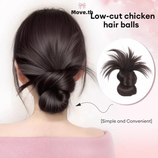 ในไทย-พร้อมส่ง✨Bud  Slouchy  วิก  คลิปเล็บผม  หญิง  Bud ดอกไ…