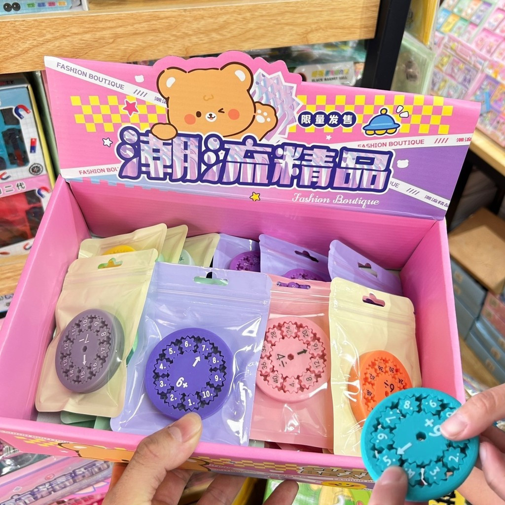 สินค้าใหม่ขายร้อนคณิตศาสตร์ Fidget Spinners คณิตศาสตร์ Fidget Spinners ของเล่นเพื่อการศึกษาขายส่ง In