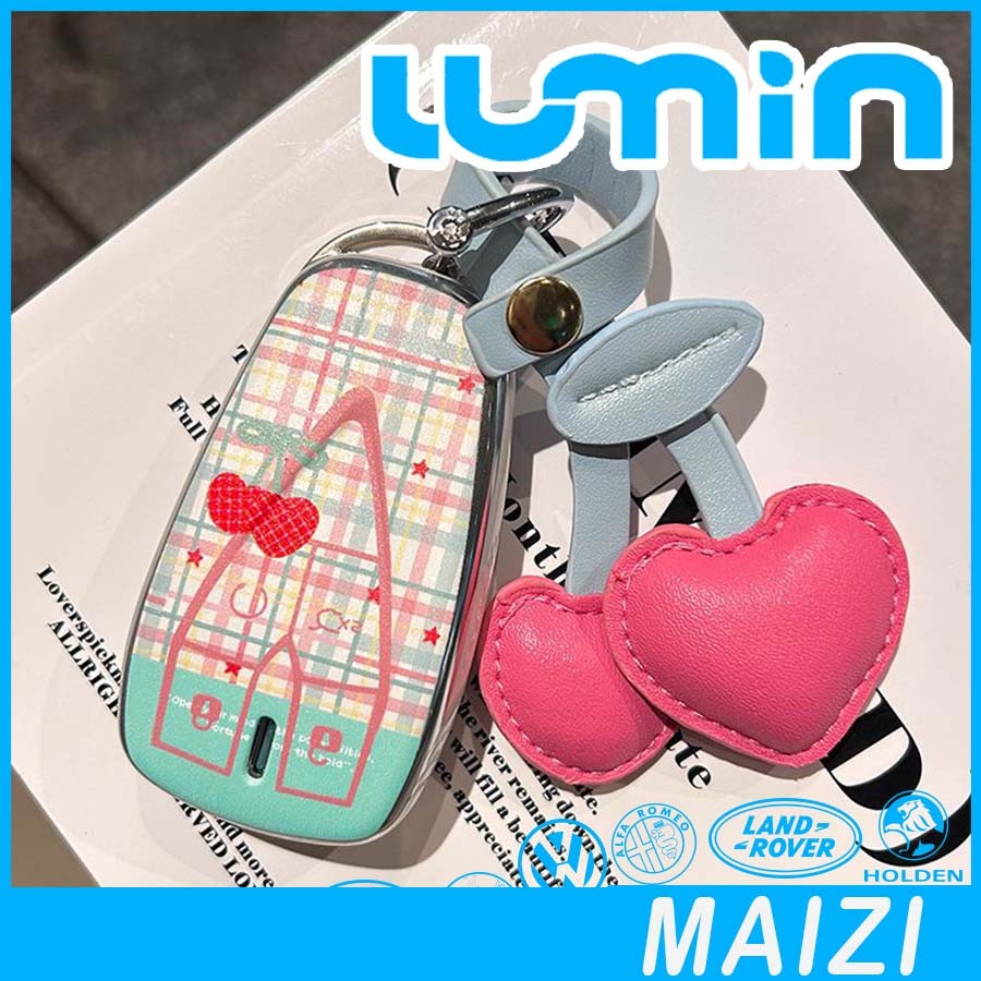 [READY] CHANGAN LUMIN พวงกุญแจลายสก๊อตน่ารัก พวงกุญแจ lumin changan lumin พวงกุญแจอุปกรณ์เสริมอัตโนม