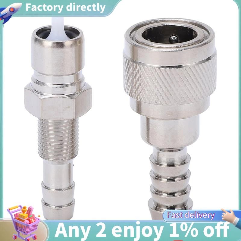 LU-Feel Line Connector ชายหญิงชุด 3B2-70250-1 สําหรับนอกเรือ 2 4 จังหวะ 5HP-90HP 3B2-70260-1 Outboar