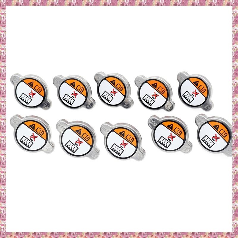 [VCR] 10 ชิ้นสําหรับ AZERA 13-18 RADIATOR Cap 253301P000 25330-1P000