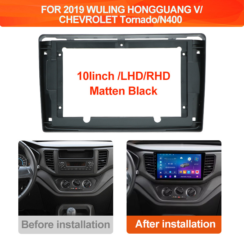 รถวิทยุ Fascia สําหรับ 2019 WULING HONGGUANG V/CHEVROLET Tornado/N400 10 นิ้ว Android MP5 ผู้เล่นแผง