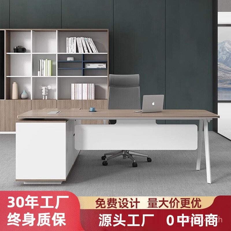 Boss โต๊ะโต๊ะเก้าอี้ Presidential ตารางขนาดใหญ่ Workbench โต๊ะคอมพิวเตอร์ Supervisor โต๊ะ Simple Off