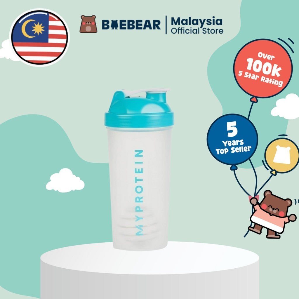 (MyProtein) ขวดเชคเกอร์