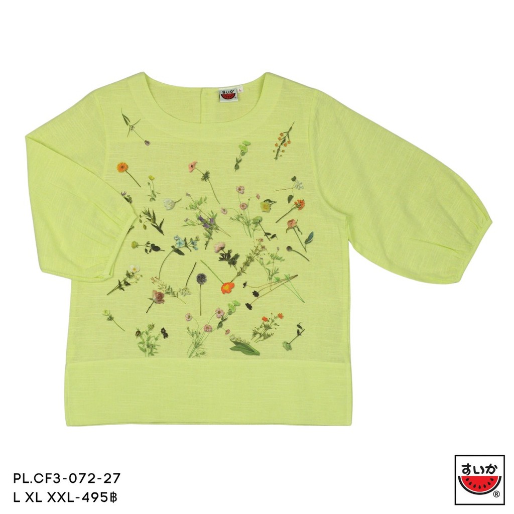 เสื้อแตงโม (SUIKA) - เสื้อผ้าสลาฟ คอปาดกระดุมหลัง 3 เม็ด แขนสามส่วนปลายแขนจั๊ม (PL.CF3-031 036 185 049 156 157 158 072) — صورة 5