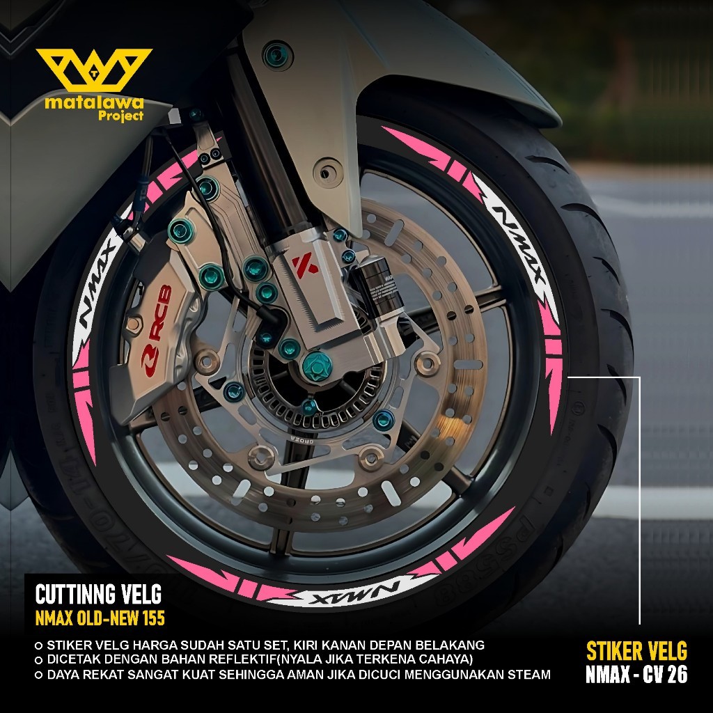 สติ๊กเกอร์ตัดสําหรับ NMAX All New turbo Rims สําหรับ Yamaha NMAX Design รหัส R13 รหัส 26