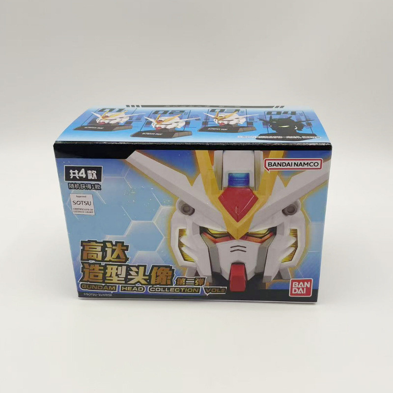 Bandai Gundam Head Collection Vol 2 Strike Freedom