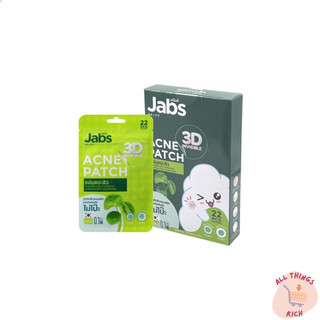 Jabs แผ่นแปะสิว 3D อินวิซิเบิล แอคเน่แพ็ทช์ ที่แปะสิว ที่ติดสิว แผ่นติดสิว สำหรับแปะสิว แจ้บ