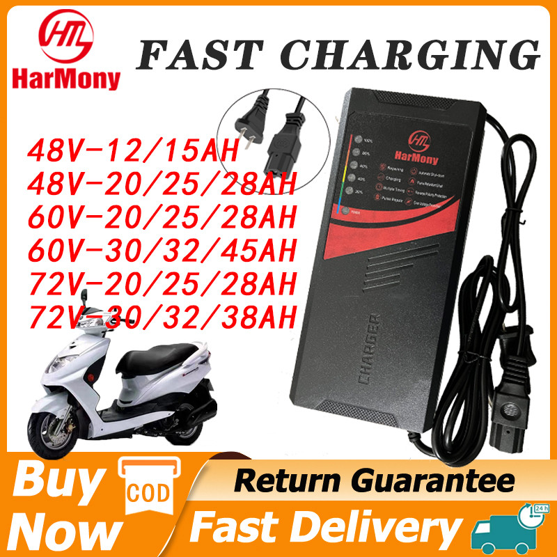 Harmony Ebike Charger Lead Acid 72v20ah 72v30ah 72v38ah 60v25ah 60v38ah 48v20ah 48v38ah E-bike Charg