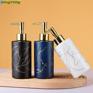 ZENGRONG ขวดโลชั่นอาบน้ํา, ขวดอิมัลชันแก้วรีฟิล, ขวดแชมพู Ma…