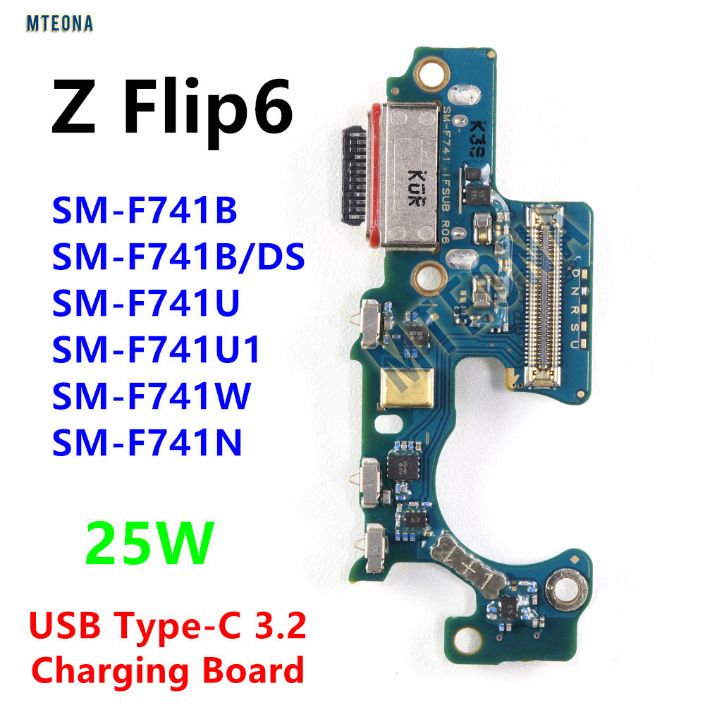 สําหรับ Samsung Galaxy Z Flip6 SM-F741B F741U F741N F741 25W Fast USB Type-C ชาร์จพอร์ตแจ็ค Dock Con