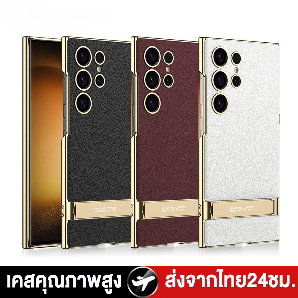 🇹🇭🔥NEW🔥 เคส ซัมซุง เคสหนังสุดหรูพิเศษ เคส samsung s25 ultra Samsung Galaxy เคส s25 s24s23 ultra เคสป