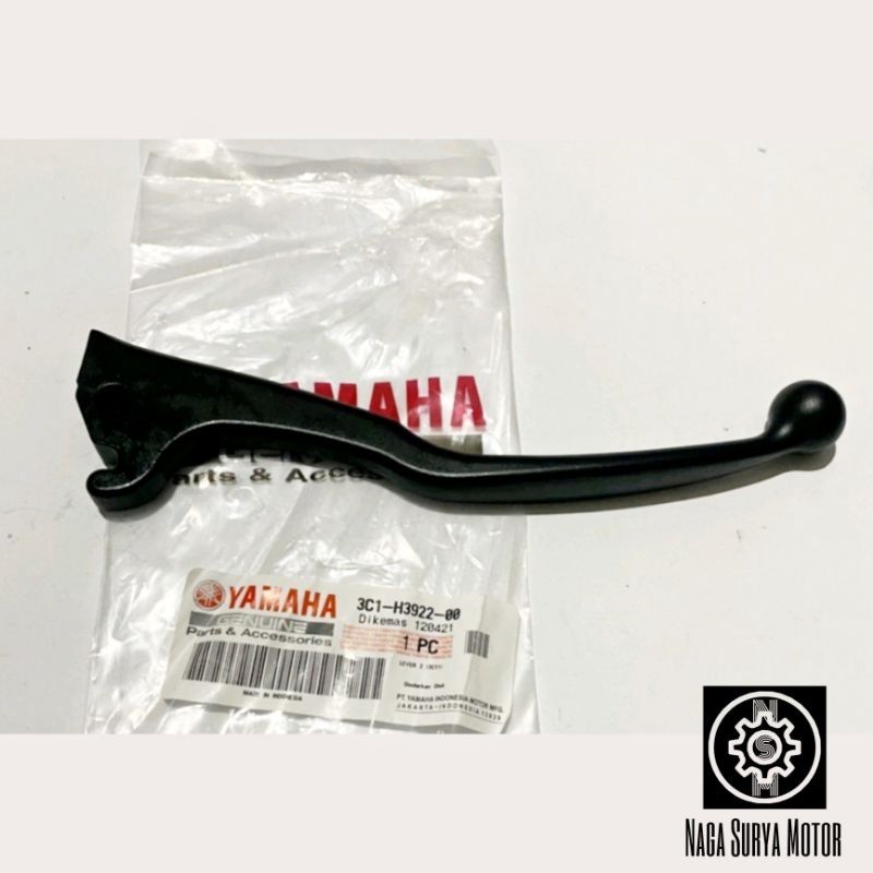 แฮนด์เบรกขวา Yamaha Vixion เก่า NVL NVA 3C1-H3922-00 ORIGINAL YGP TRB