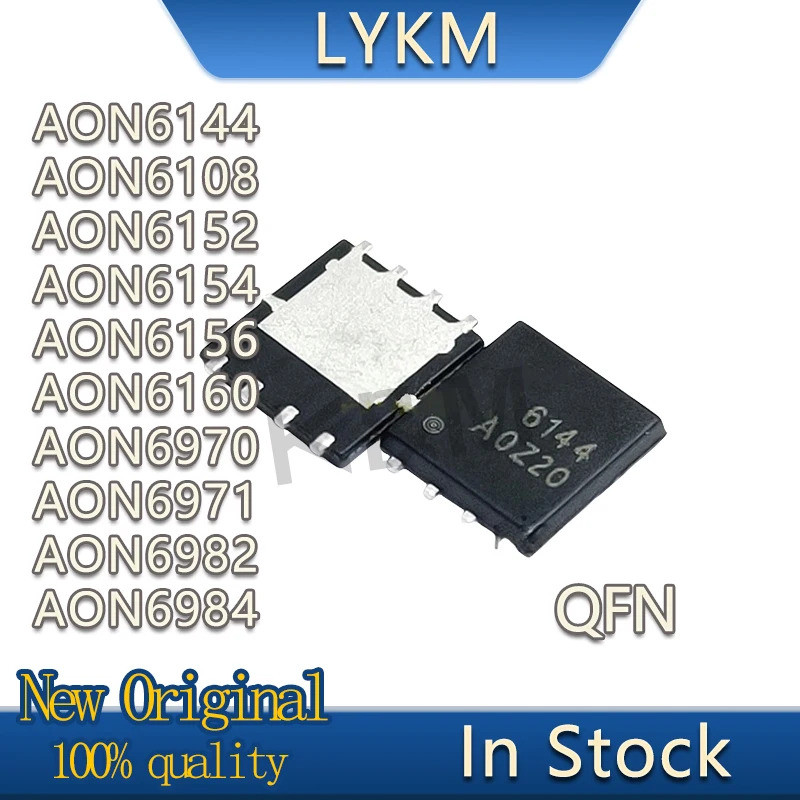 1-5PCS AON6144 ATON6108 ATO6152 ATO6154 ON6156 ON6160 ATO6970 ATO6971 ATO6982 ATO6984 QFN ชิป IC
