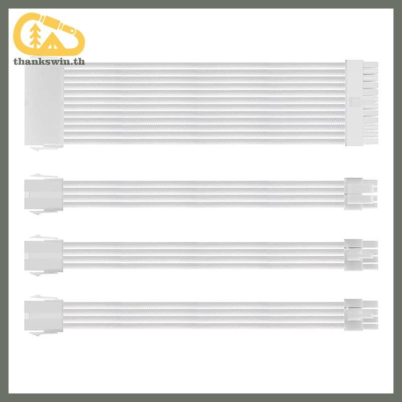 Thankswin PSU ATX 24Pin สายไนลอนถัก 8-pin 6 + 2pin สายไฟ 24-pin เมนบอร์ดสําหรับคอมพิวเตอร์พีซีกรณีสา