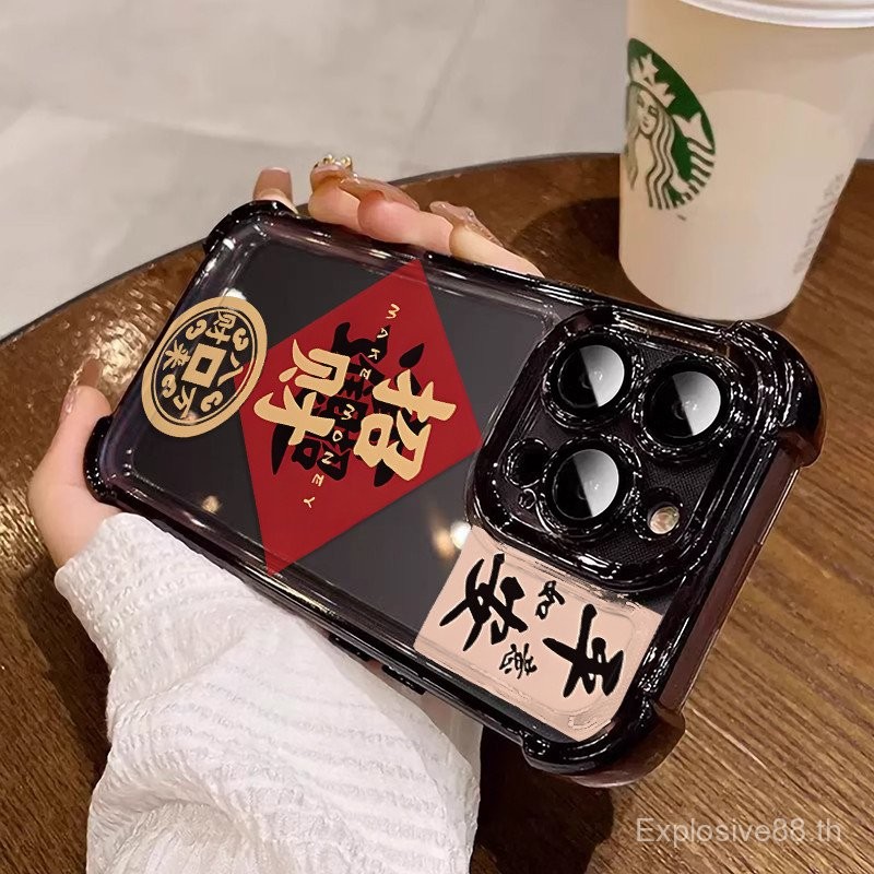 3 In1 ดึงดูดความมั่งคั่งสําหรับ Huawei Nova9 9 Pro 9se 6 7 7se 7 Pro 8 8se 8 Pro โทรศัพท์กรณี Soft A