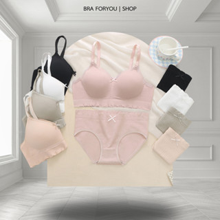 Bra Foryou ชุดเซ็ทเสื้อใน+กางเกงในเด็กสาวมัธยม หน้าโบว์ หยัก…