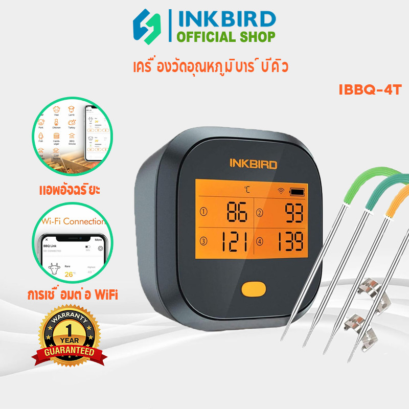 INKBIRD IBBQ-4T Wifi BBQ เครื่องวัดอุณหภูมิเนื้อห้องครัวพับดิจิตอลอ่านทันทีเครื่องวัดอุณหภูมิอาหารย่าง