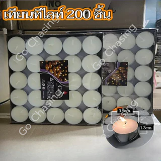 【พร้อมส่ง】 IKEA เทียน ทีไลท์ อิเกีย 100,200 ชิ้น เทียนไข เทียนถ้วย เทียนประดับ ไร้กลิ่น เทียนทีไลท์ GLIMMA